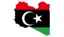 مدينة هون في ليبيا