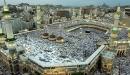 مراحل الحج بالترتيب