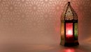 حديث شريف عن رمضان