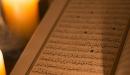 طريقة سهلة لحفظ القران للاطفال