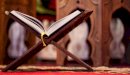 كم عدد الأحاديث المتواترة؟