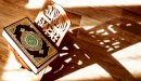 سبب تسمية سورة الفتح