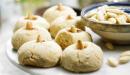 طريقة عمل غريبة العيد