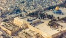 حديث عن فلسطين