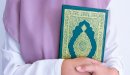 طريقة لحفظ القرآن الكريم في شهر