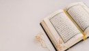 تفسير اية فكشفنا عنك غطائك فبصرك اليوم حديد