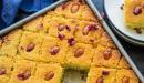 طريقة عمل قطر البسبوسة