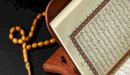 فوائد من القران