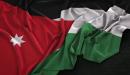 عدد افراد الجيش الاردني