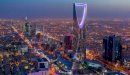 عدد طوابق برج المملكة
