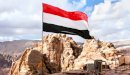 أين تقع اليمن؟