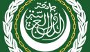 ما هي جامعة الدول العربية