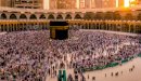كيفية أداء مناسك الحج بطريقة مبسطة