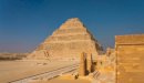 معلومات عن الملك زوسر