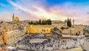 كم عدد أبواب القدس؟