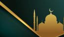 كم عدد زوجات الحسين بن علي