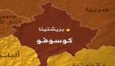 السفر إلى رواندا