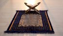 كم عدد ركعات قيام الليل في رمضان؟