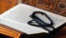 كم عدد الحروف في القران الكريم