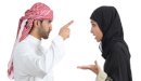 الفرق بين الطلاق والتطليق