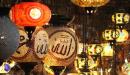 كيفية صنع زينة رمضان