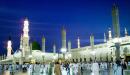 أطباق المولد النبوي