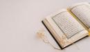 أسهل طريقة للحفظ وعدم نسيان القرآن
