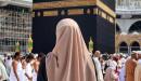 كيفية أداء العمرة للمرأة الحائض