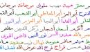 اسماء بنات هنود