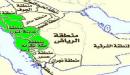 دولة عسير