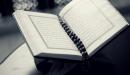 عدد الاستغفار في اليوم