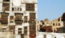 مدينة جدة التاريخية