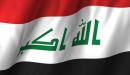 مدينة البصرة