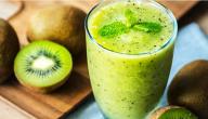 فوائد عصير الكيوي للجنس