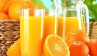 فوائد عصير البرتقال والليمون