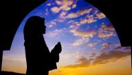 دعاء القوة والهيبة