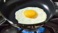 طريقة قلي البيض بالماء