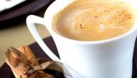 طريقة قهوة اللوز طريقة قهوة اللوز