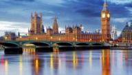 مدينة لندن البريطانية