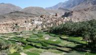 مدن عمانية
