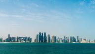 مدن دولة قطر