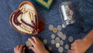 طرق الصدقة