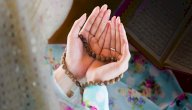 حديث من قال لا اله الا الله