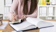 طريقة مذاكرة اللغة الانجليزية