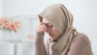 حديث عن قطع الرحم