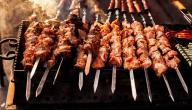 طريقة عمل كباب مشوي عراقي