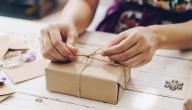 طريقة لف الهدايا