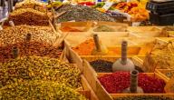 مكونات بهارات الكاري