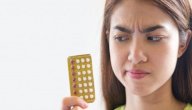 طريقة استخدام حبوب منع الحمل بعد الأربعين