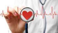 طريقة قراءة تخطيط القلب
